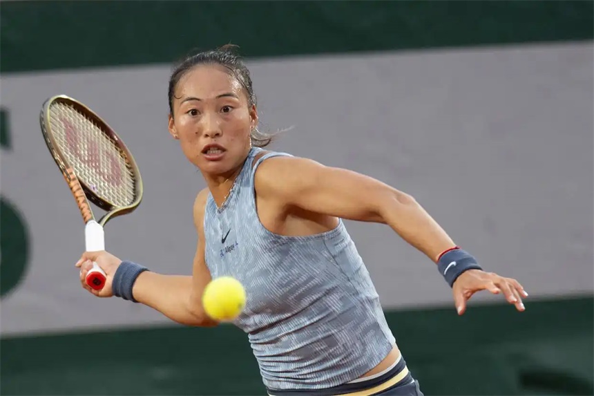 网球——法网：郑钦文止步第三轮